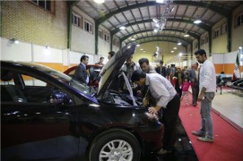 نمایشگاه بین المللی صنعت خودرو